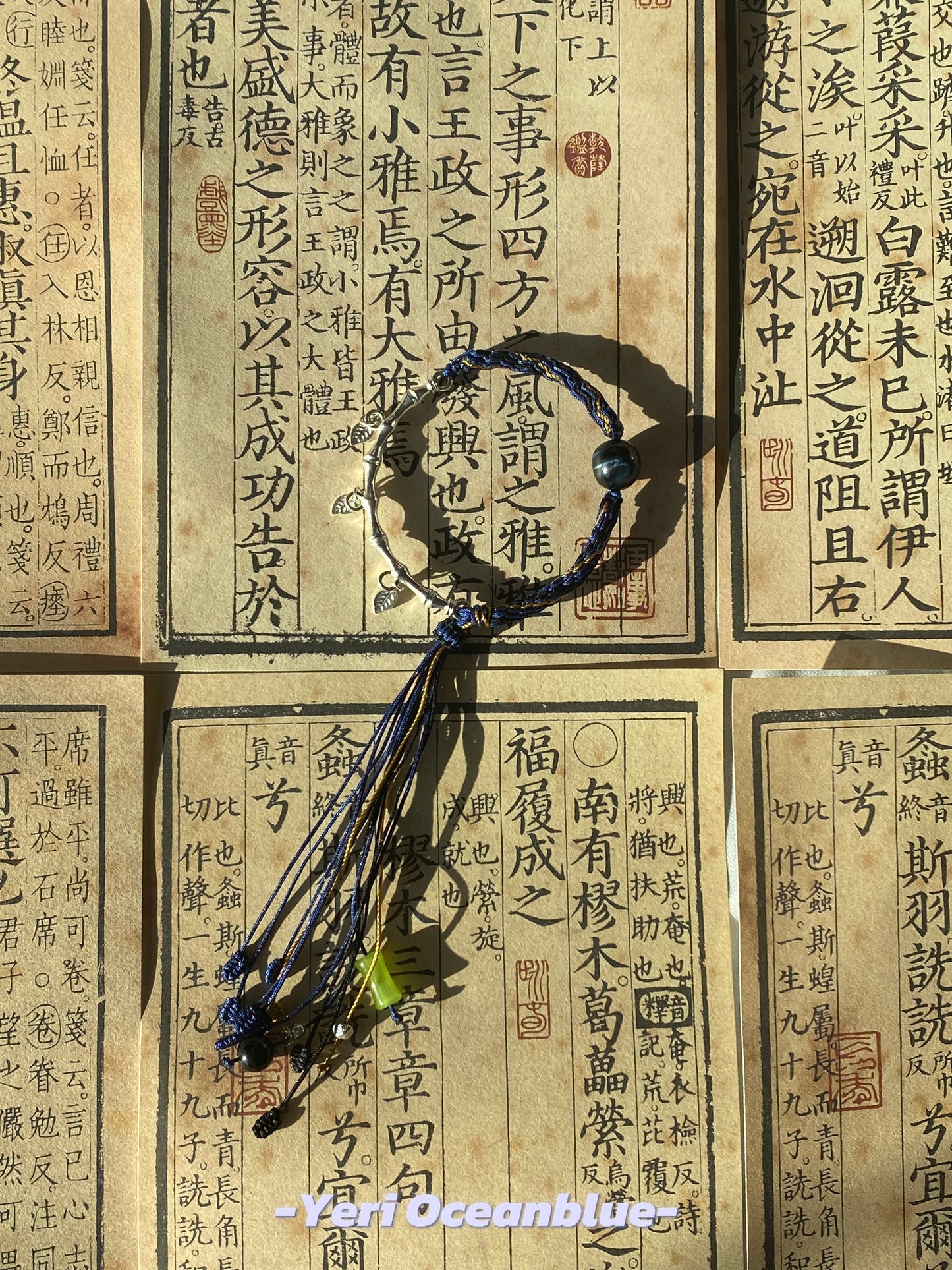 Jiang Yan impression bracelet