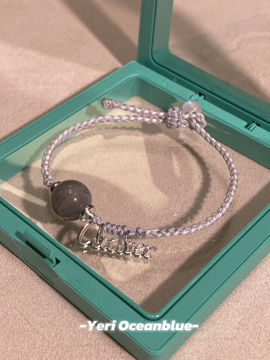 Cancer braided bracelet (moonstone)