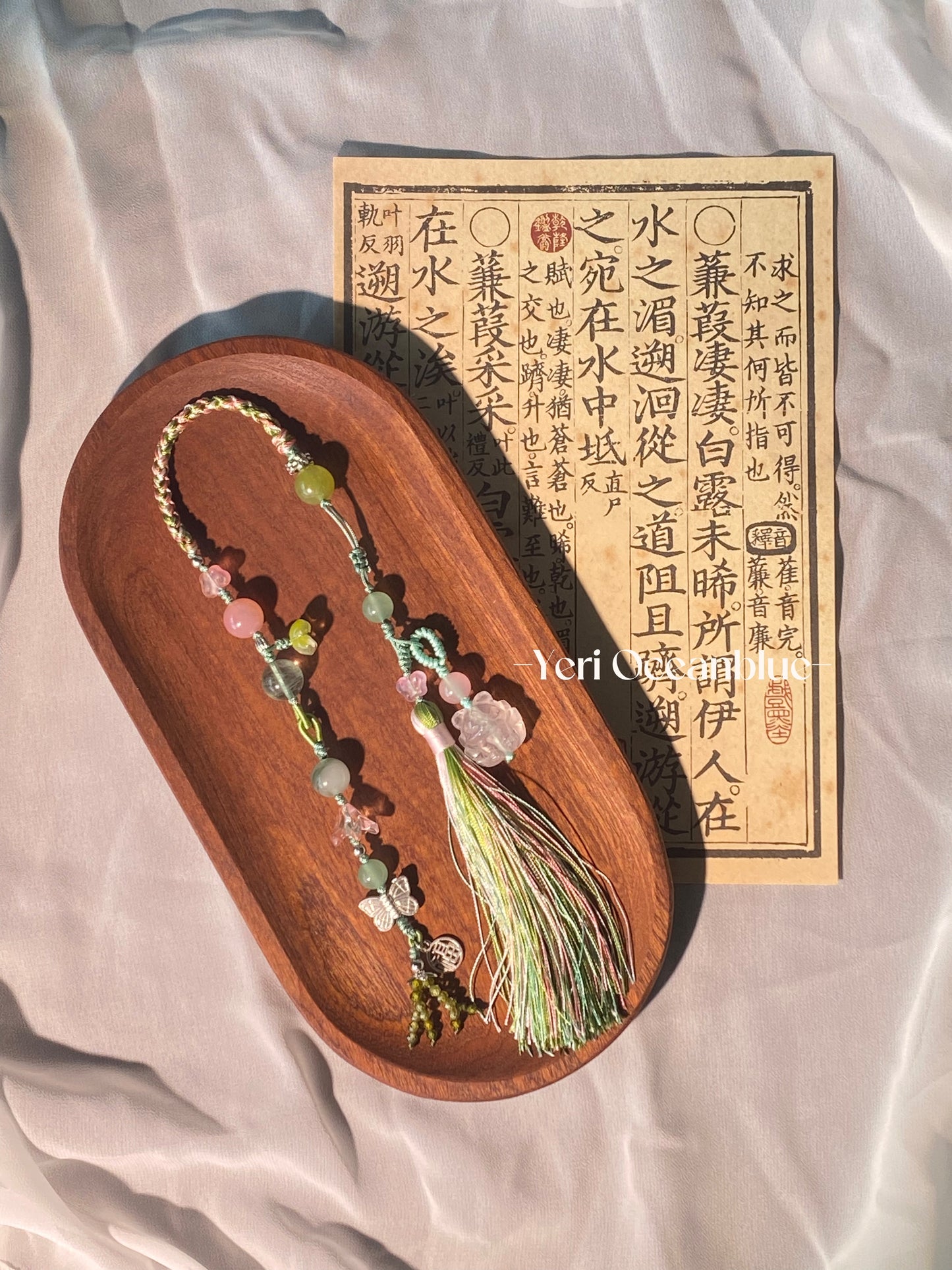 [fox in lotus] nine-tail fox bag charm/car hanging