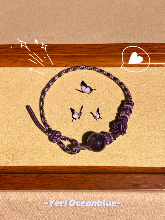 Kulomi impression braided bracelet (amethyst)